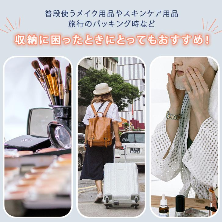 レスポートサック コスメ&スキンケア トラベルポーチ 大容量 旅行