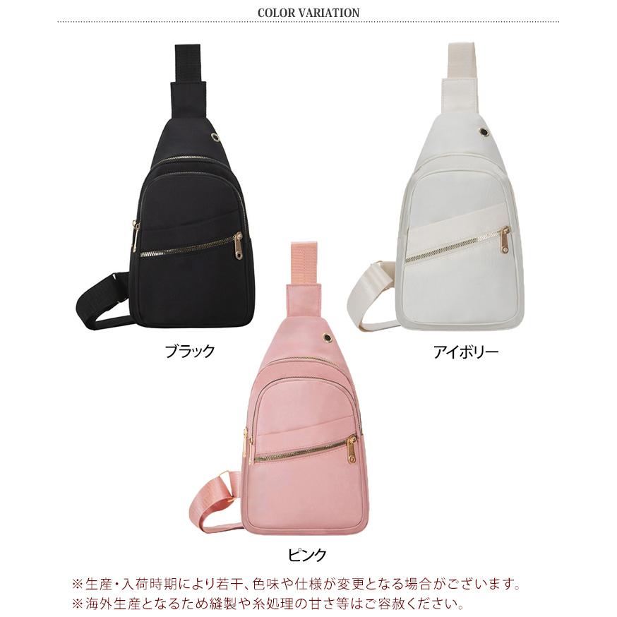 【未使用新品】BABYL ボディバッグ ワンショルダーバッグ L LABEL（エルラベル） ショルダーバッグ ワンショルダーボディバッグ