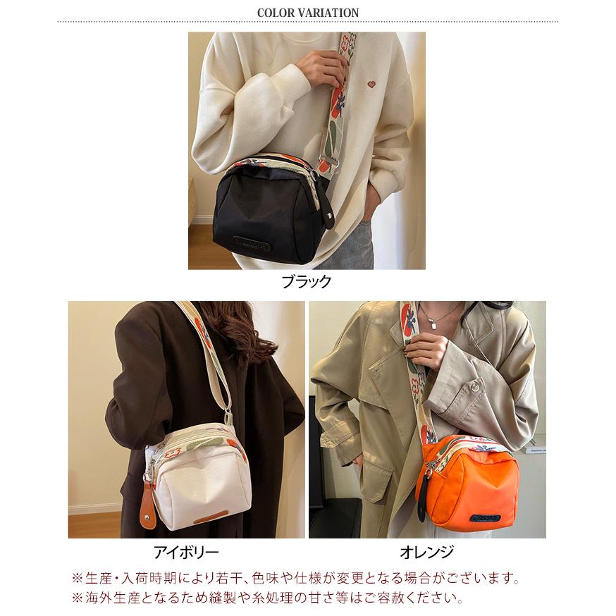 ショルダーバッグ メンズ レディース 軽い 小さい ミニ ポーチ