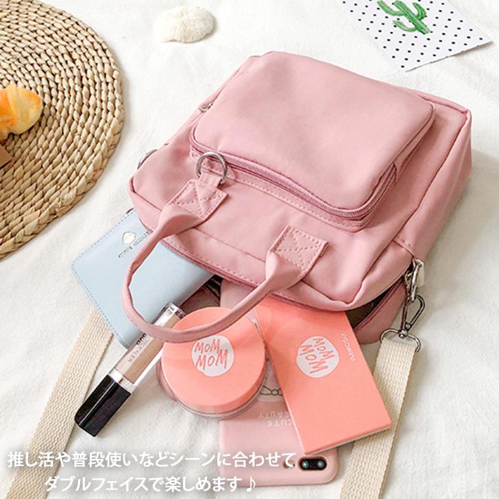 ショルダーバッグ レディース 斜めがけ 軽い 推し活 オタ活 背面クリア