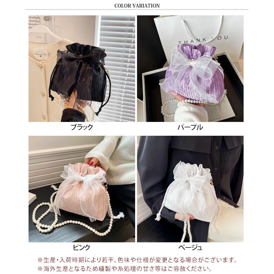 ショルダーバッグ ポーチ 小物入れ レディース 軽い 小さい 韓国