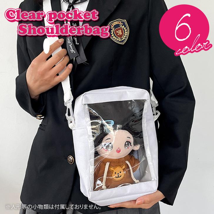 仮面ライダーオーズ 痛バッグ 痛バ 缶バッジ3個付き 斜めがけバッグ 公式 仮面ライダーオーズ 痛バッグ 痛バ 缶バッジ3個付き 斜めがけバッグ