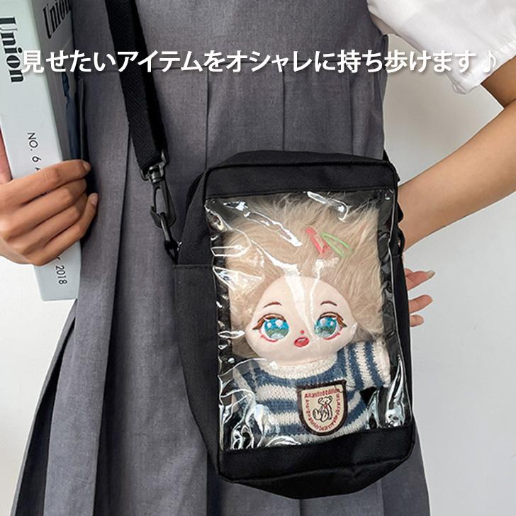 ショルダーバッグ レディース 斜めがけ 軽い 推し活 オタ活 ライブ