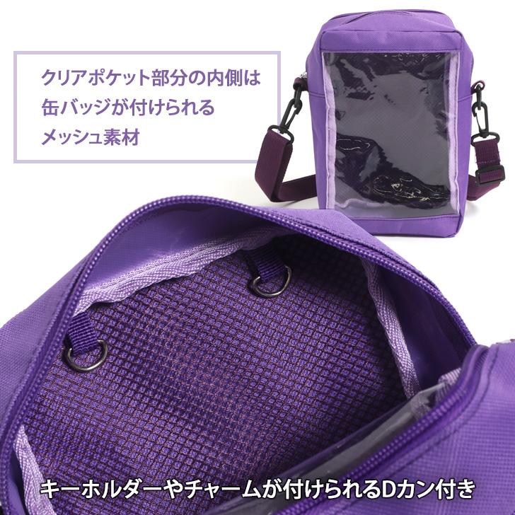 ショルダーバッグ レディース 斜めがけ 軽い 推し活 オタ活 ライブ