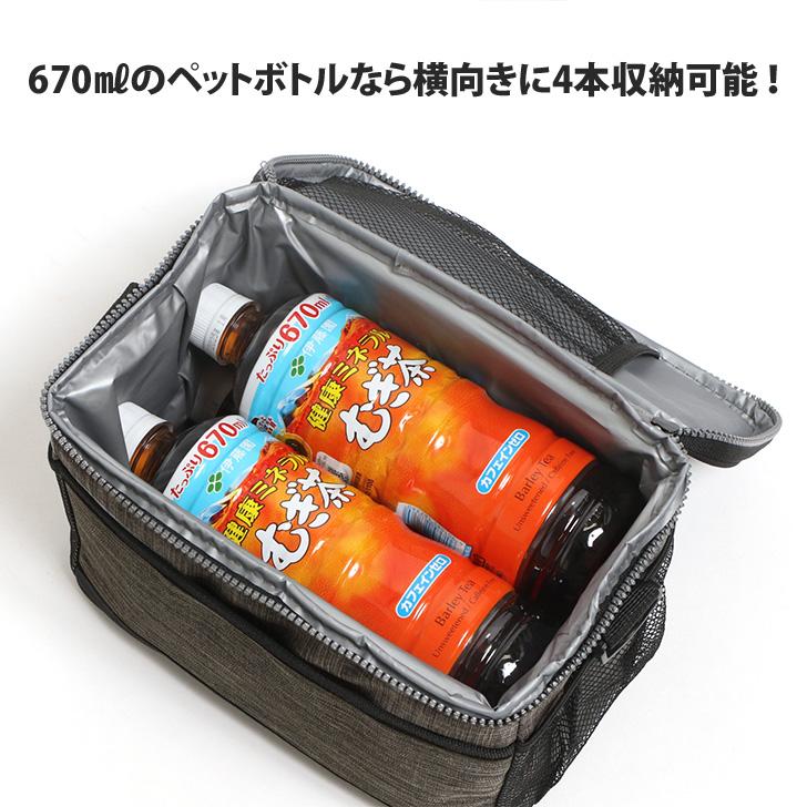 ラウンドバッグ ゴルフ メンズ レディース 保冷 保温 カートバッグ
