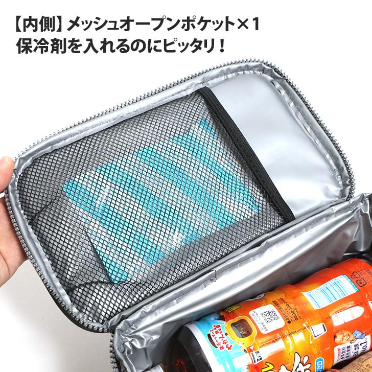 ラウンドバッグ ゴルフ メンズ レディース 保冷 保温 カートバッグ