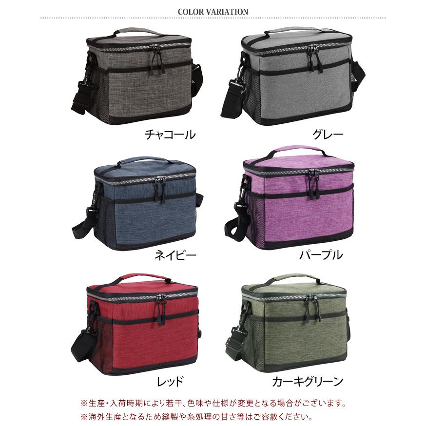 ラウンドバッグ ゴルフ メンズ レディース 保冷 保温 カートバッグ