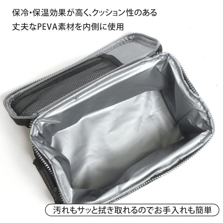 ラウンドバッグ ゴルフ メンズ レディース 保冷 保温 カートバッグ