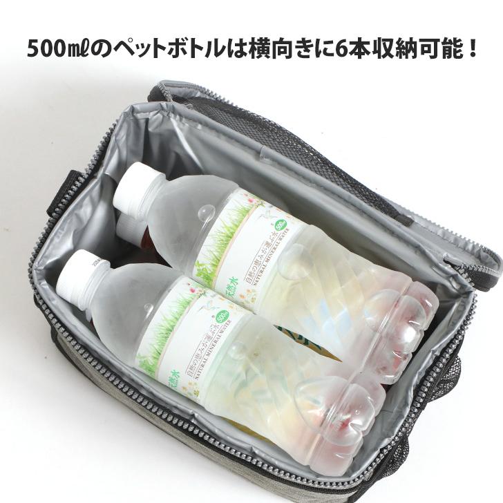 ラウンドバッグ ゴルフ メンズ レディース 保冷 保温 カートバッグ