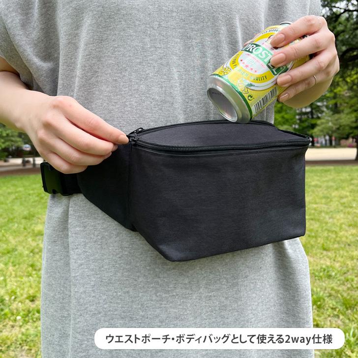 ヒップボディバック ポケット保冷タイプ Amazon | RSタイチ(RS TAICHI