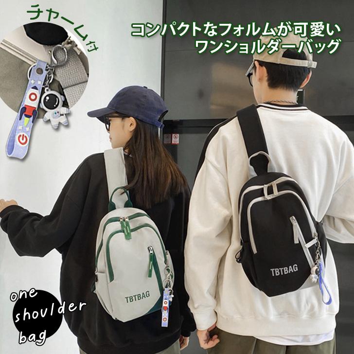 ボディバッグ レディース メンズ バッグ ウエストポーチ 斜めがけ 大