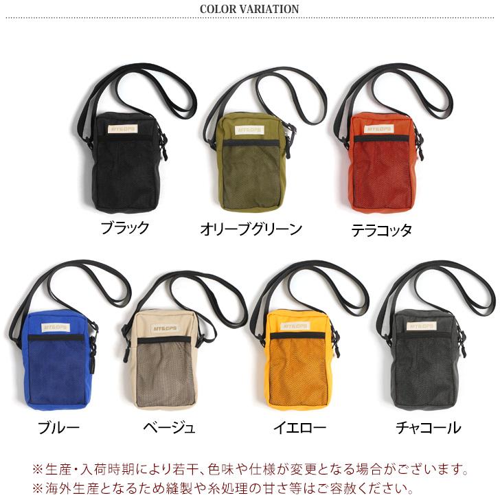 ショルダーバッグ スマホショルダー メンズ レディース ポーチ 小物