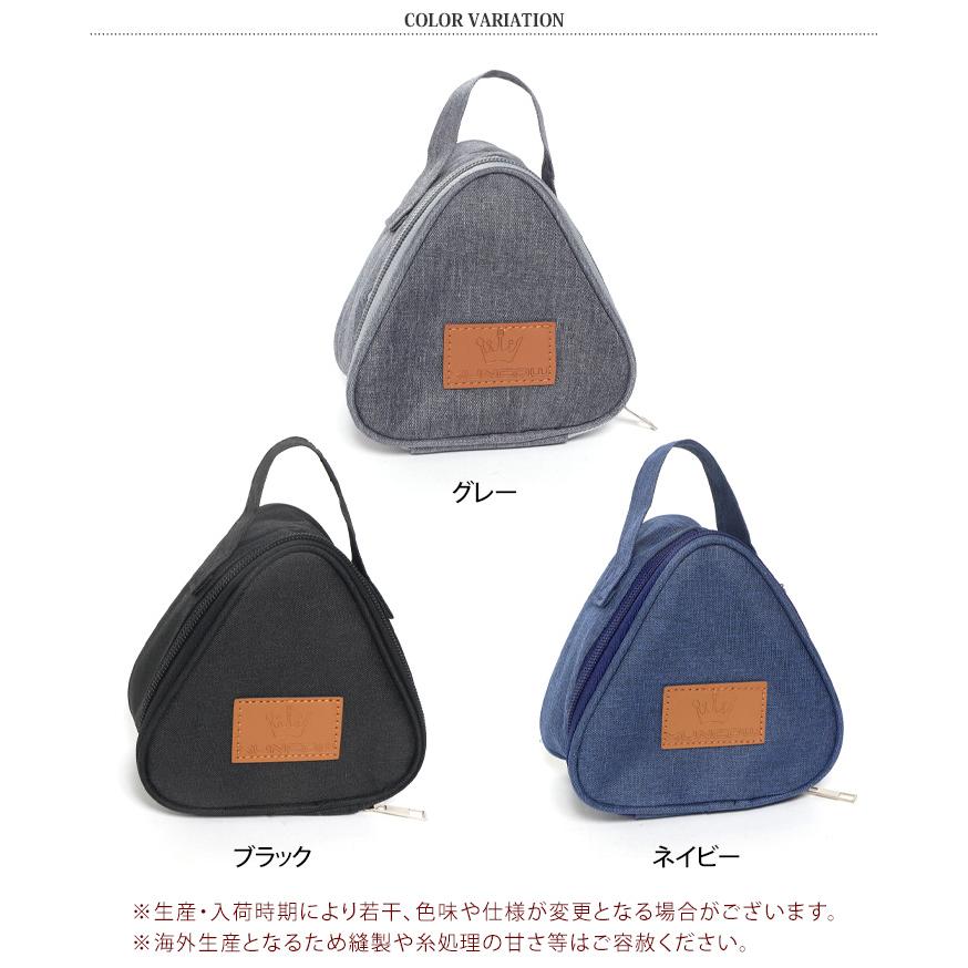 ランチバッグ 保冷 メンズ レディース ランチバック 保温 弁当袋