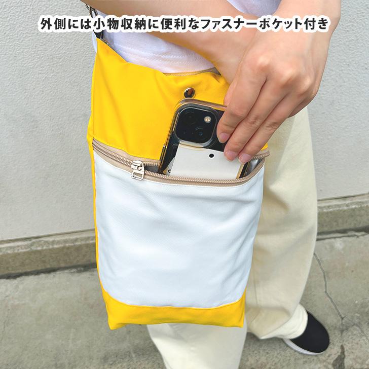 ドクターイエロー 保冷温ボトル &トートバッグ　おまとめ割引あります。完全未開封 ドクターイエロー 保冷温ボトル &トートバッグ おまとめ割引あります