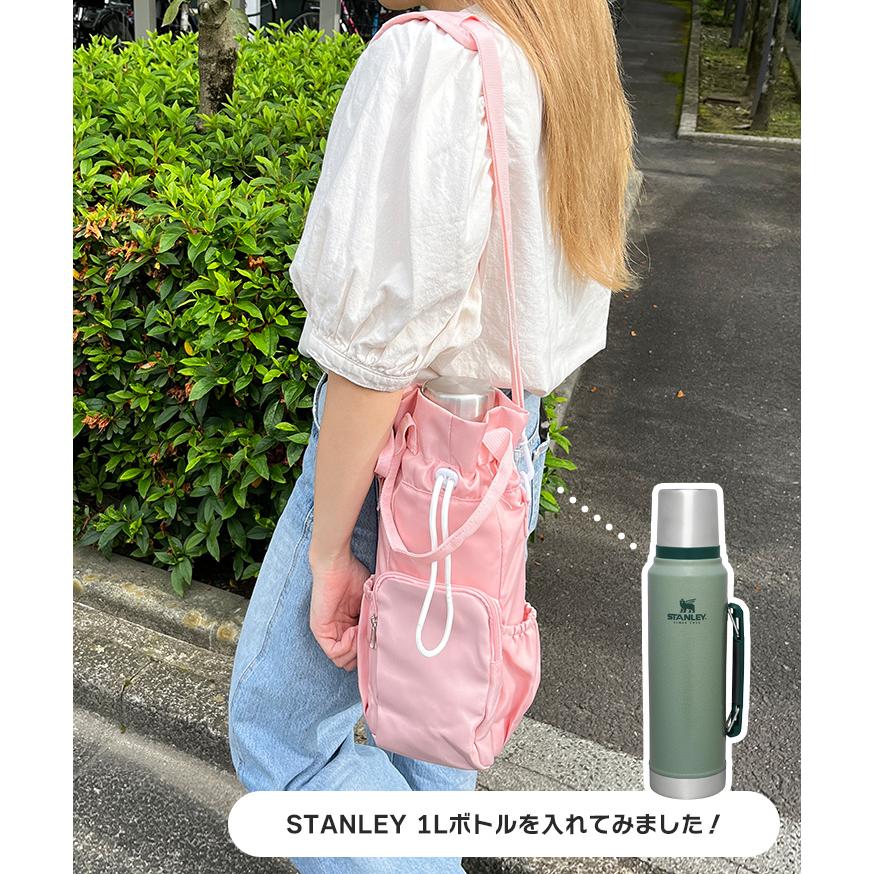 水筒カバー ペットボトルカバー ボトルホルダー 保冷 1リットル 2L ショルダーバッグ 肩 …