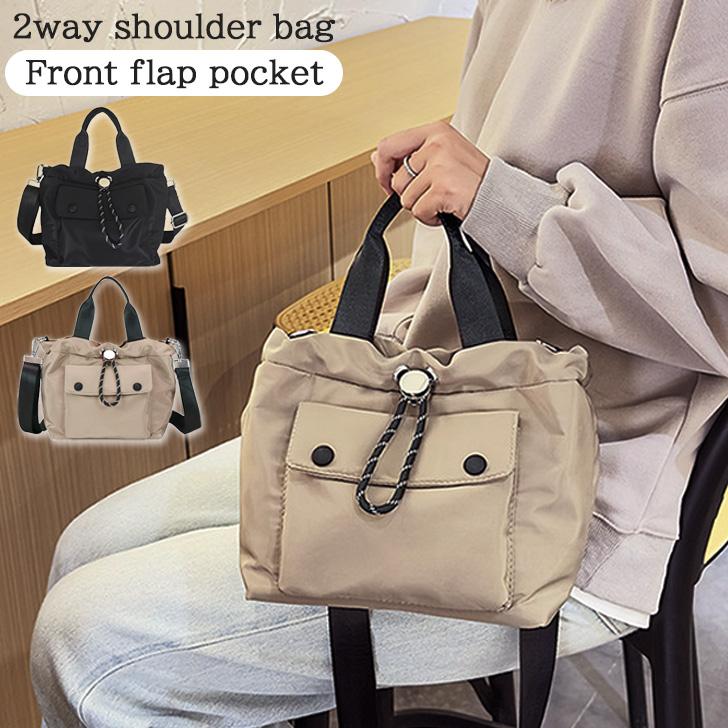 ショルダーバッグ ハンドバッグ レディース 軽い 小さい 2way 巾着