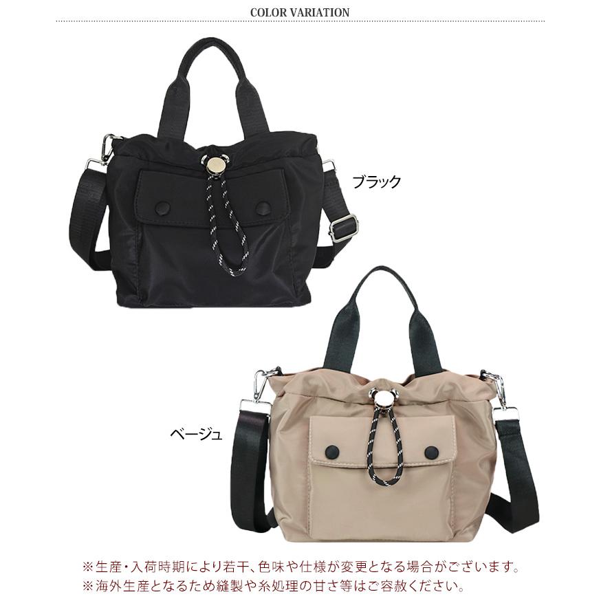 ブラック ナイロン 巾着バッグ CACT'A カクタ / TECH テック 2WAYナイロン巾着バッグ / 1021（トート