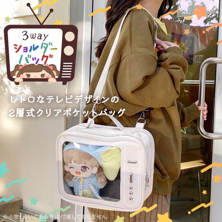 【残りわずか】❤CHANEL❤ 非売品 3WAY ショルダーバックリュック 楽天市場】サッチェルバッグ ミニ ll-1009 Lovely Lovely あみあげ