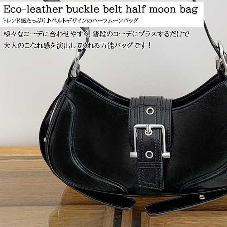 ショルダーバッグ ハンドバッグ ホーボーバッグ レディース 小さめ