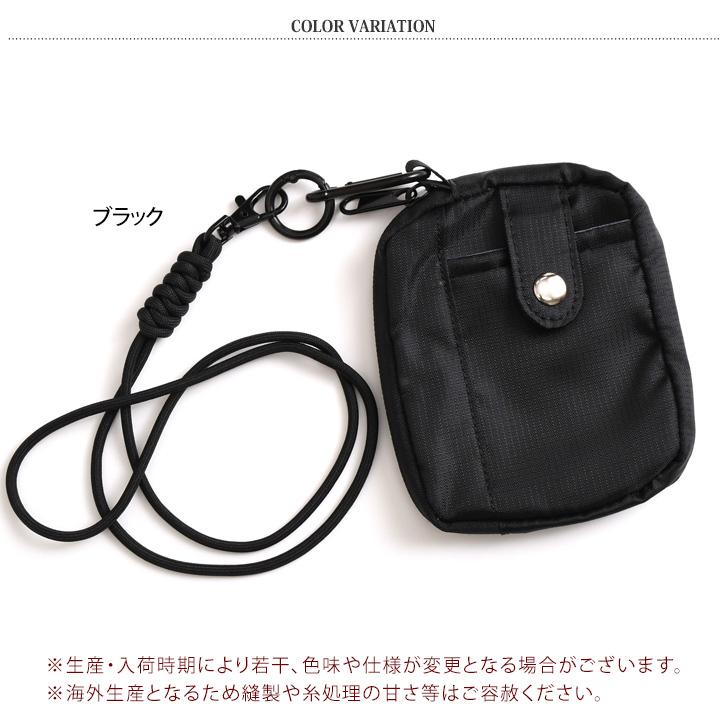 ポーチ 小物入れ フラグメントケース コイン カード メンズ レディース