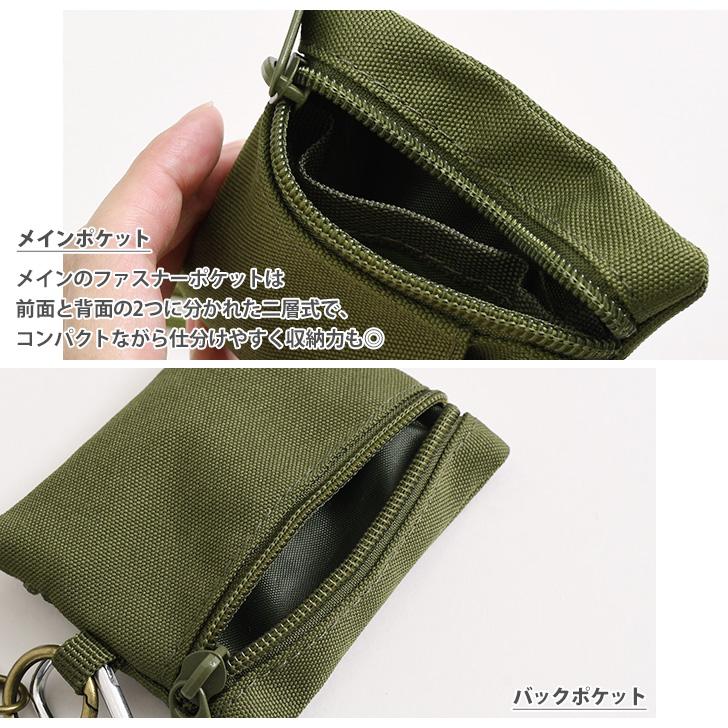 ポーチ 小物入れ フラグメントケース コイン カード メンズ レディース