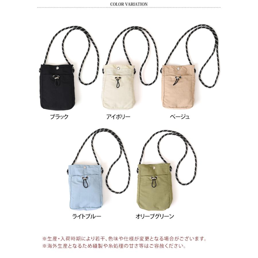 巾着ポーチ(ショルダー付き) ポーチ ショルダーバッグ メンズ レディース スマホ ミニ 巾着