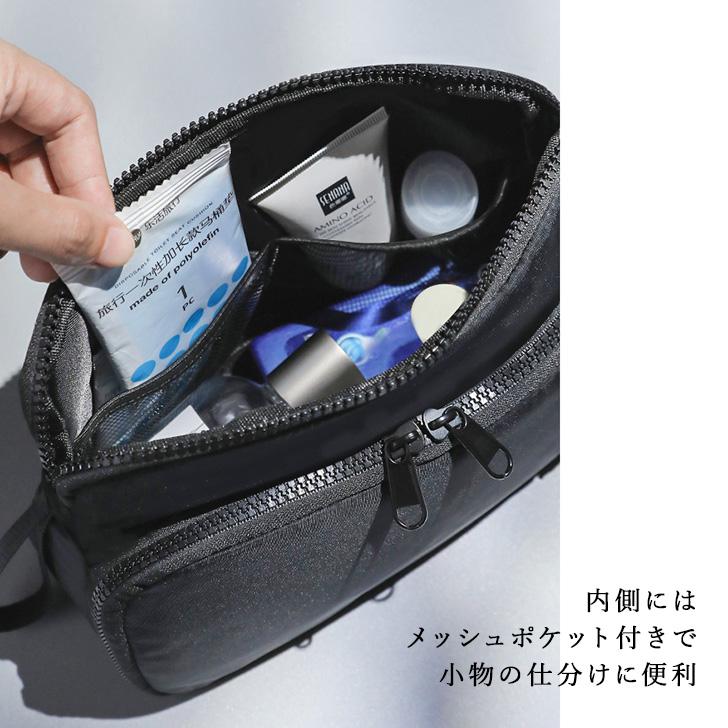 トラベルポーチ メンズ レディース 旅行 小物入れ 大容量 自立 洗面