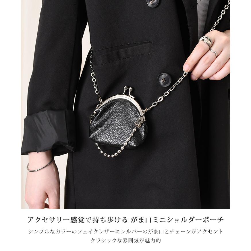 ポーチ 小物入れ ショルダーバッグ メンズ レディース 斜めがけ がま口