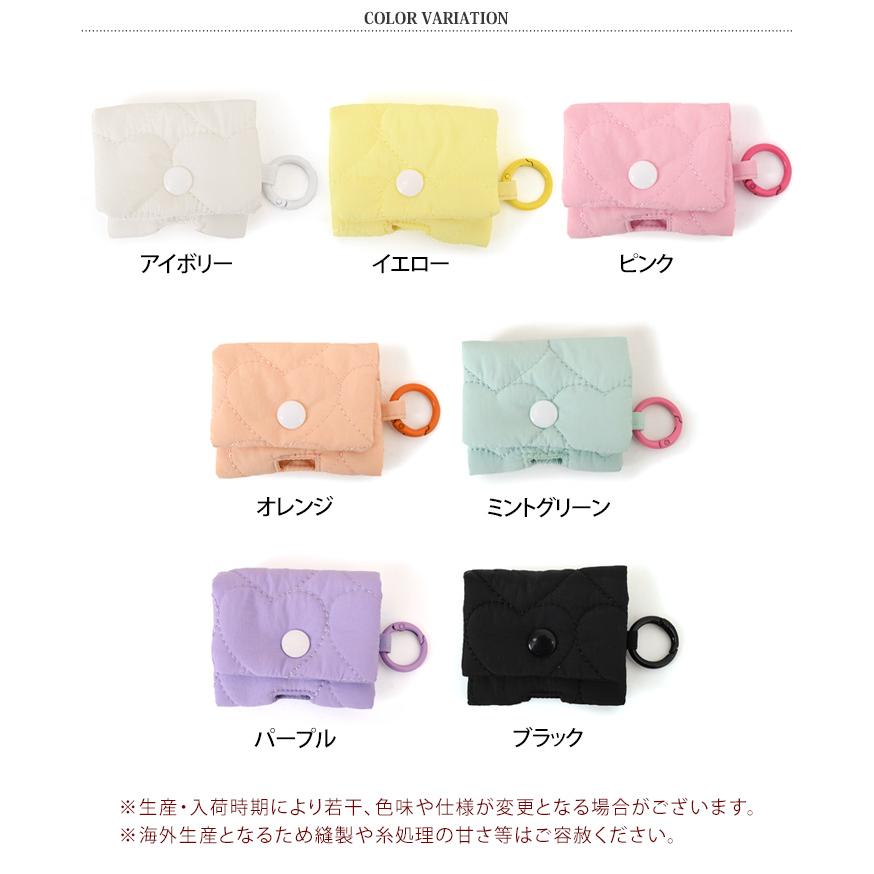 イヤホンケース ポーチ カバー ワイヤレス AirPods 収納 小物入れ ミニ