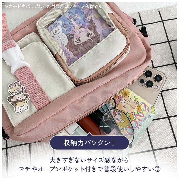 ショルダーバッグ レディース クリアポケット 透明 斜めがけ おしゃれ