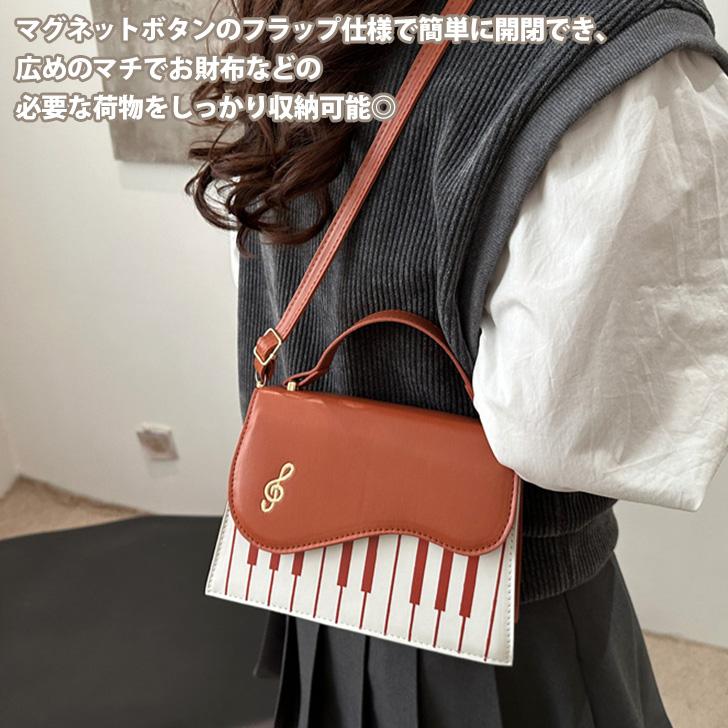 ショルダーバッグ レディース 小さめ 軽い ハンドバッグ 2way 斜め掛け