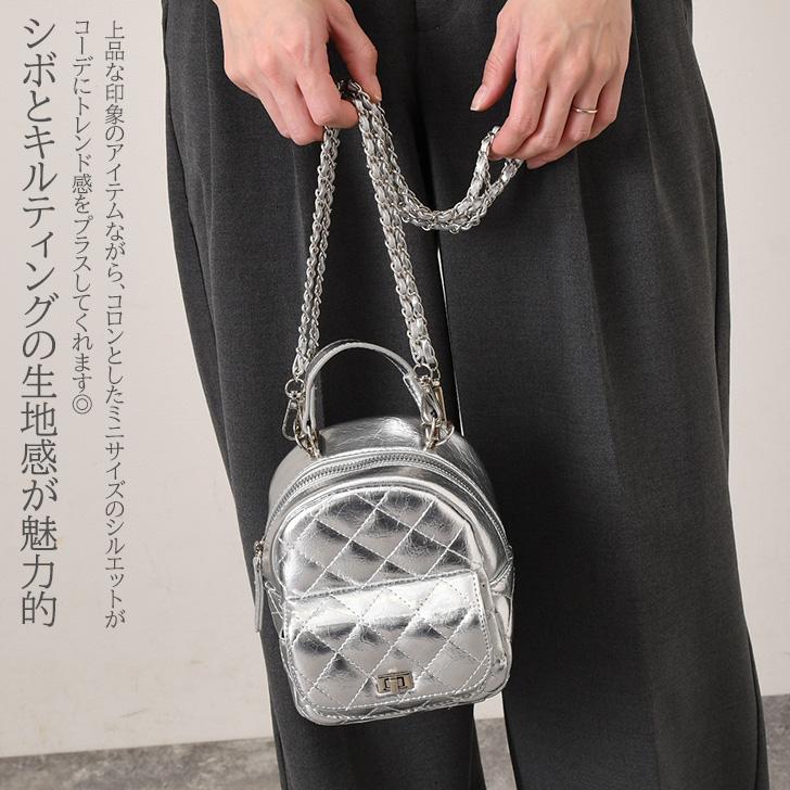 ミニリュック ショルダーバッグ レディース 小さめ 軽い 斜めがけ