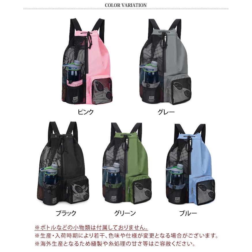 リュック バックパック レディース メンズ 大容量 20L 通学 通勤 A4 黒