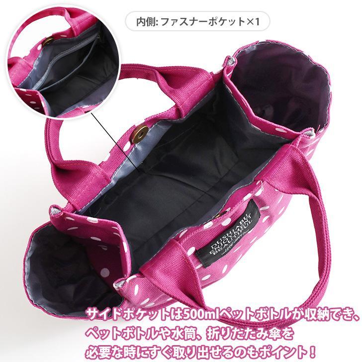 トートバッグ ランチバッグ レディース メンズ 帆布 小さめ ポケット