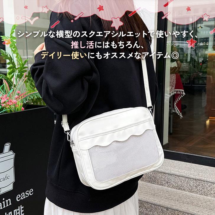 痛バッグ ショルダーバッグ レディース メッシュボード付き 缶バッジ