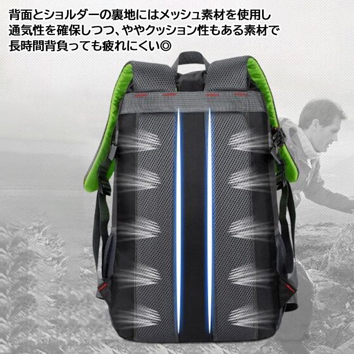 リュック バックパック メンズ レディース 大容量 35L 軽量 アウトドア