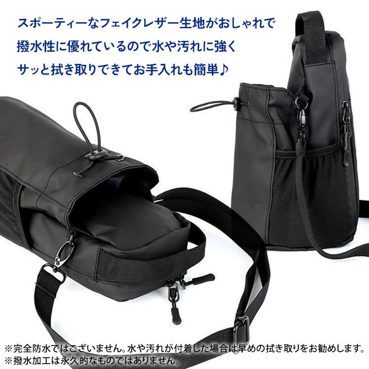 ペットボトルホルダー 水筒カバー 1L スマホ ショルダー 斜めがけ