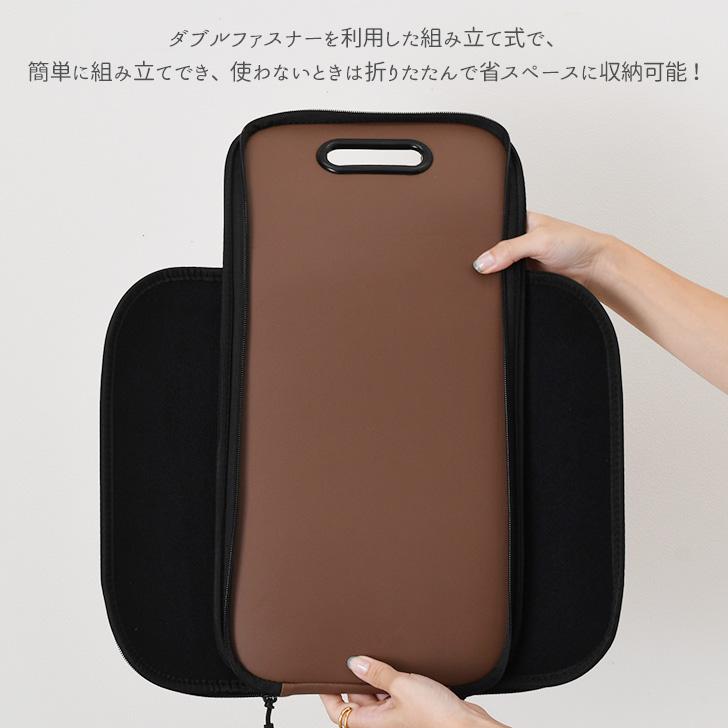 小物入れ 車 シューズボックス シューズトレイ 靴置き 靴入れ 車中泊 カー用品