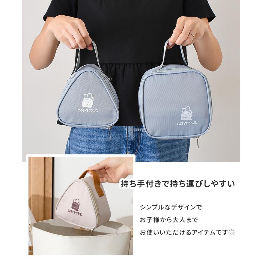 保冷バッグ お弁当 ランチバッグ 保冷 おにぎり おむすび メンズ