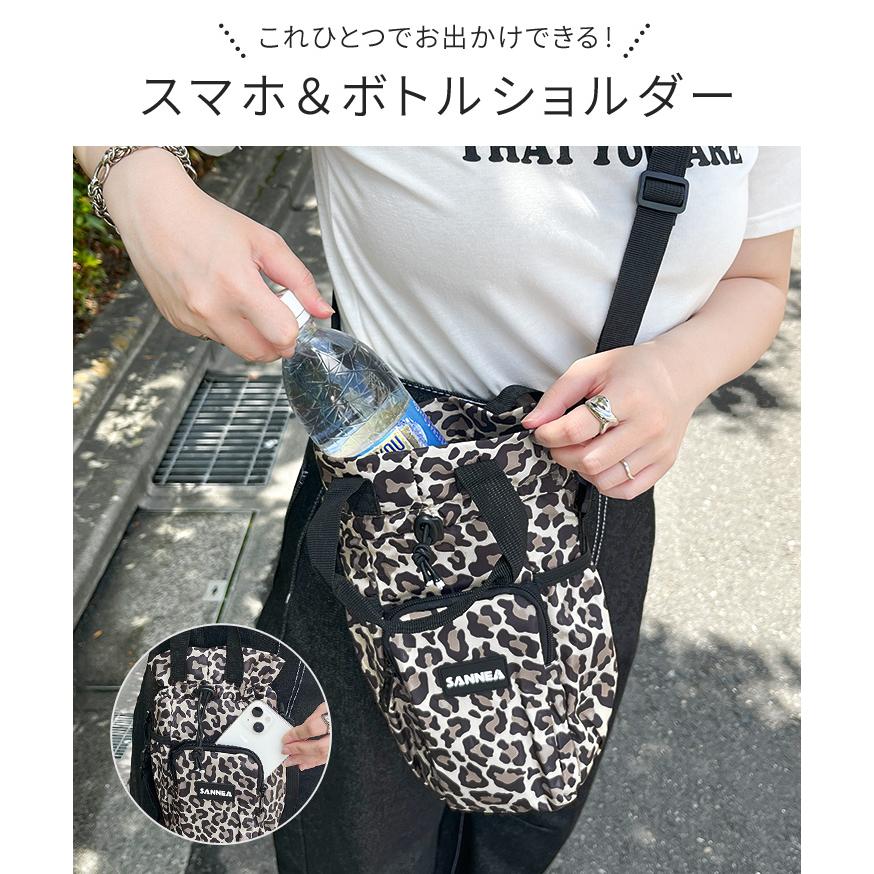 n＊　手刺繍　水筒入れ　肩紐カバー　ランチマット　お迎えバッグ　【2/2】 ペットボトルホルダー 保冷 2本 入る 肩掛け ショルダーバッグ
