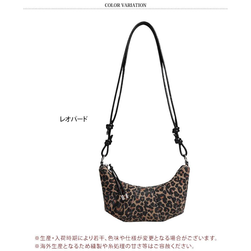ショルダーバッグ レディース 小さめ 軽い おしゃれ ハーフムーン
