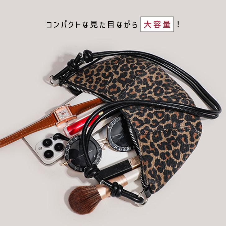 ショルダーバッグ レディース 小さめ 軽い おしゃれ ハーフムーン