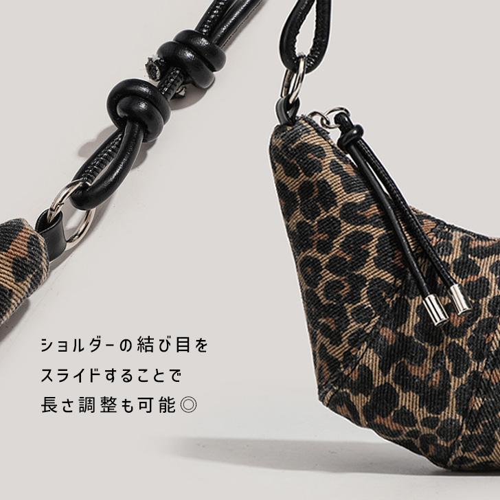 ショルダーバッグ レディース 小さめ 軽い おしゃれ ハーフムーン