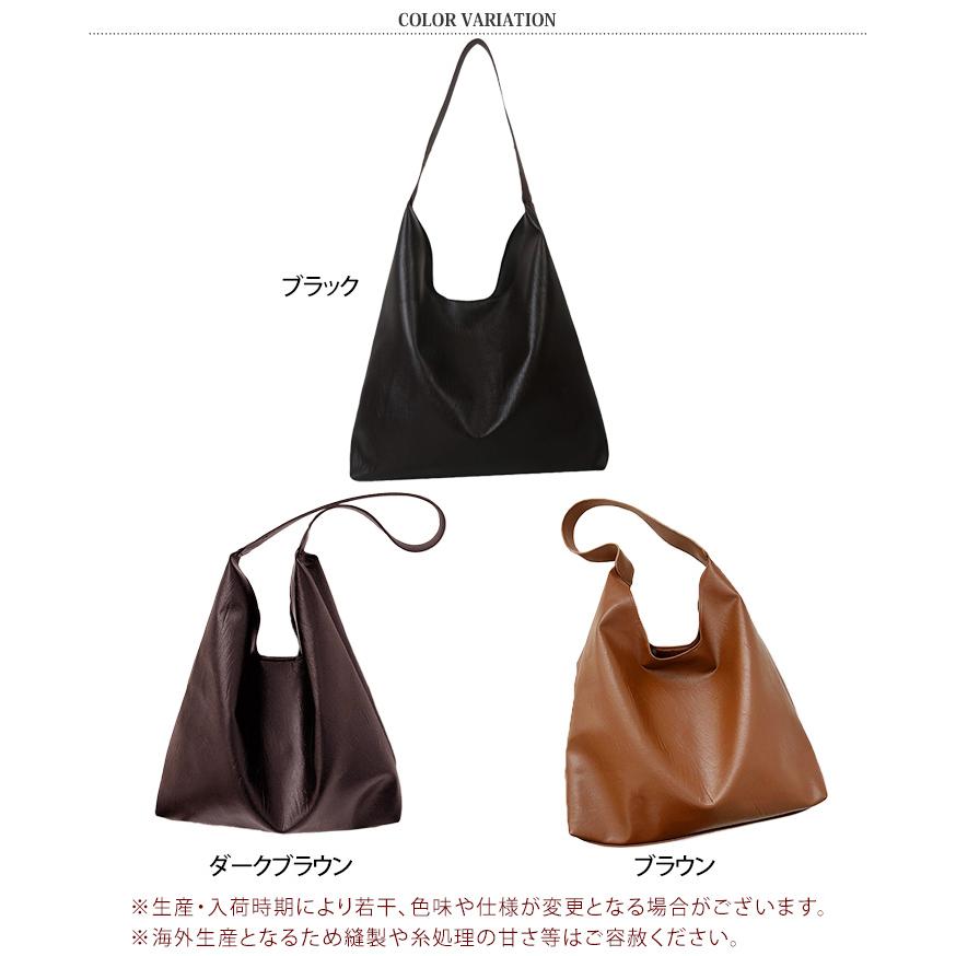 トートバッグ ショルダーバッグ レディース 大きめ 軽い おしゃれ