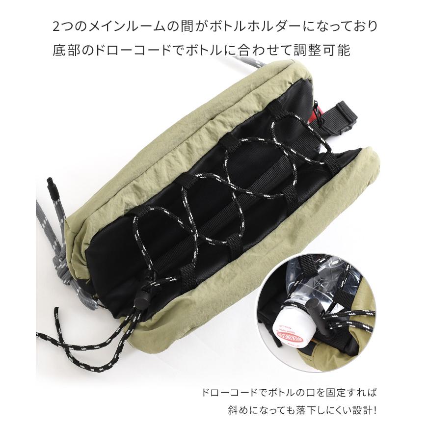 ショルダーバッグ ペットボトルホルダー ボトルサコッシュ メンズ