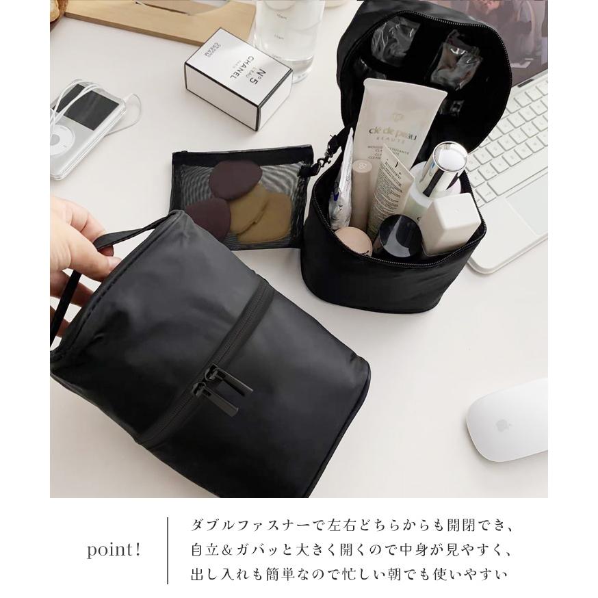 バニティポーチ 大容量 縦型 化粧ポーチ メイクポーチ かわいい メイク