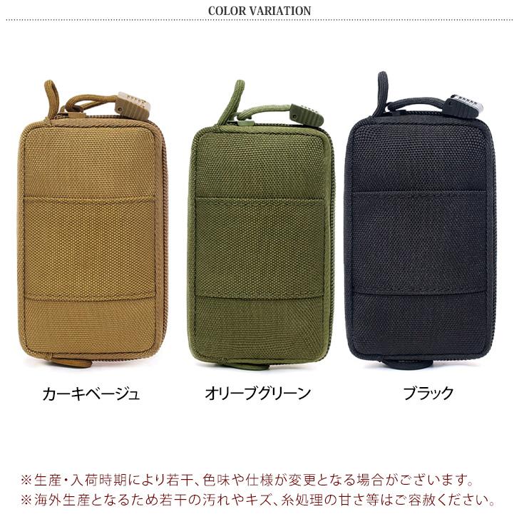 コインケース パスケース ウエストポーチ メンズ カード 小銭入れ