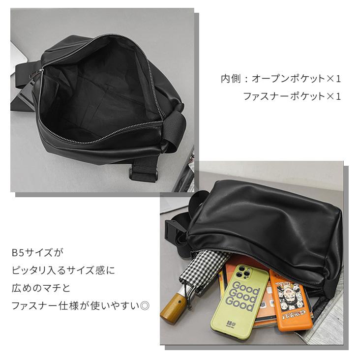 ショルダーバッグ メンズ レディース 斜めがけ 肩掛け 大きめ 軽い
