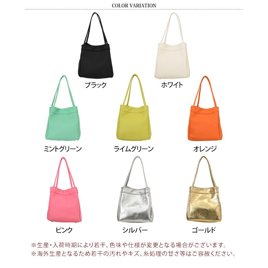ハンドバッグ トートバッグ レディース 軽い 小さめ バケツ型 キューブ