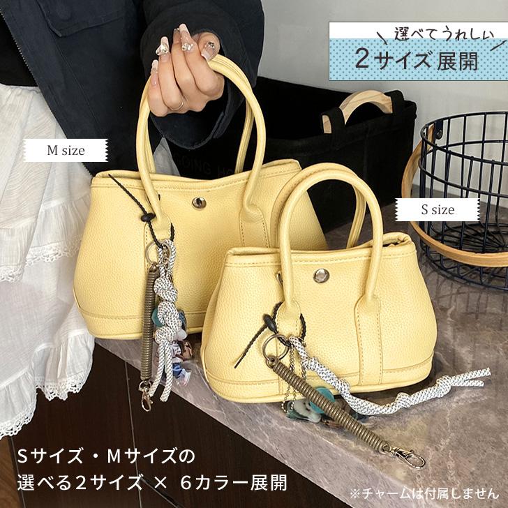 ショルダーバッグ レディース ハンドバッグ トート 軽い 小さめ ミニ
